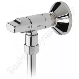 Кран oras для уринала 190 00000017126