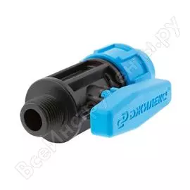 Кран Джилекс 9364