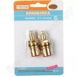 Кранбукса Melodia della vita 34154