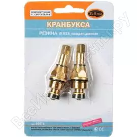 Длинная кранбукса Melodia della vita 06978 34166