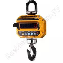Крановые весы CAS 5THD RF CA0C81505GCI0501