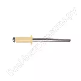Крашенная заклепка Kenner зк4101014