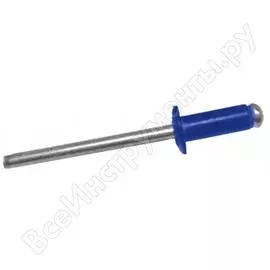 Крашенная заклепка Kenner зк3285002