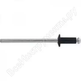 Крашенная заклепка Kenner зк4109005