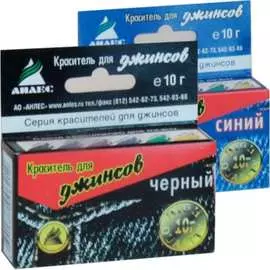 Краситель для джинсов Анлес 70622