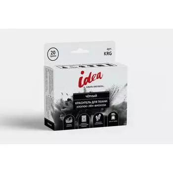 Краситель для ткани Vista-Artista KRG 20 г черный 728957