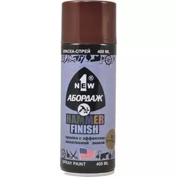 Краска 1NEW 803 "Коричневая" AB-803