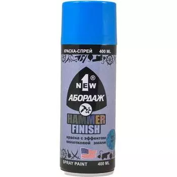 Краска 1NEW 818 "Синяя" AB-818