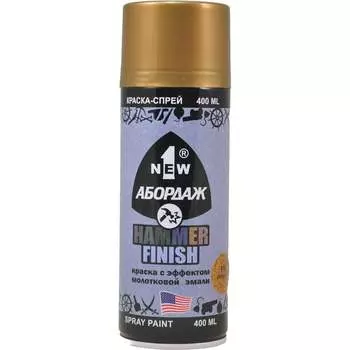 Краска 1NEW 819 "Золотая" AB-819