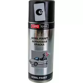 Краска Аэрохим AR-105