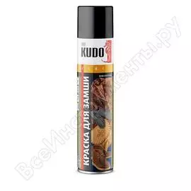 Краска для замши и нубука KUDO KU-5251