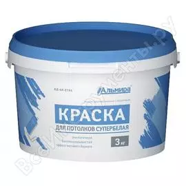 Краска для потолков АЛЬМИРА 00-00000360