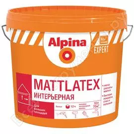 Краска alpina new expert mattlatex интерьерная для стен и потолков, база 1 10л 948103253