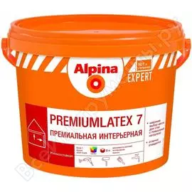 Краска alpina new expert premiumlatex 7 устойчивая к мытью, шелк/мат, база 1 10л 948102167