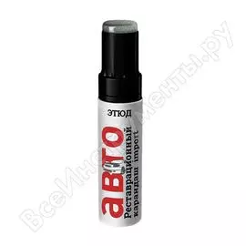 Краска Этюд