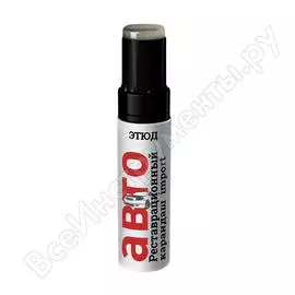 Краска Этюд