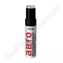 Краска Этюд