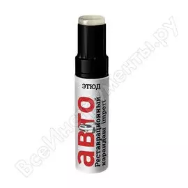 Краска Этюд