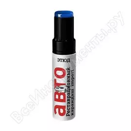 Краска Этюд