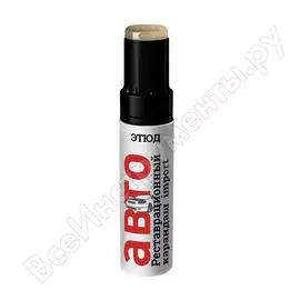 Краска Этюд