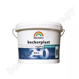 Краска beckers beckerplast 20 a п/мат 9 л 50045
