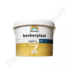 Краска beckers beckerplast 7 c мат 2,7 л 88027