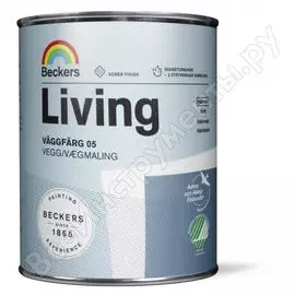 Краска beckers living vaggfarg 05 a гл/мат 0,9 л 710000326