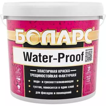 Краска БОЛАРС акриловая WATER-PROOF (2100) 7 кг 11000