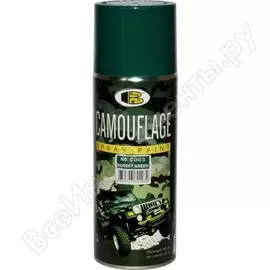 Камуфляжная краска Bosny C003