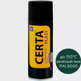 Краска Certa