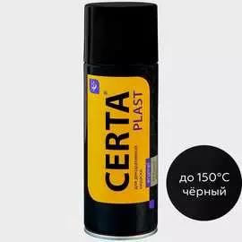 Краска Certa PLAST PLM00087