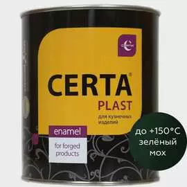 Краска Certa PLAST PLM00044