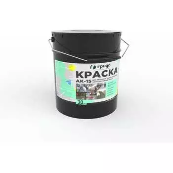 Краска для бетонных полов ГРИДА АК15 2993