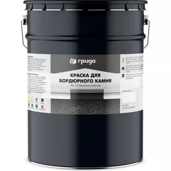 Краска для бордюрного камня ГРИДА НФ-00000321