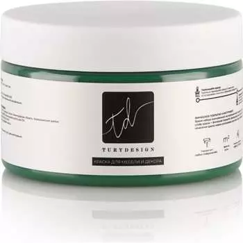 Краска для декорирования мебели TURYDESIGN T1-00012072