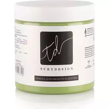 Краска для декорирования мебели TURYDESIGN