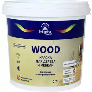 Краска для дерева и мебели PELLIGRINA PAINT wood 256907