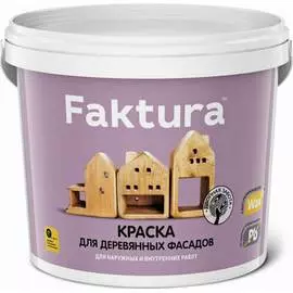 Краска для деревянных фасадов FAKTURA О02697