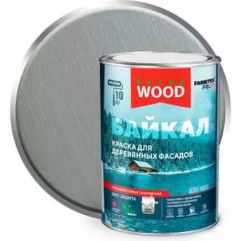 Краска для деревянных фасадов и интерьеров Farbitex БАЙКАЛ Северное небо 4300012578