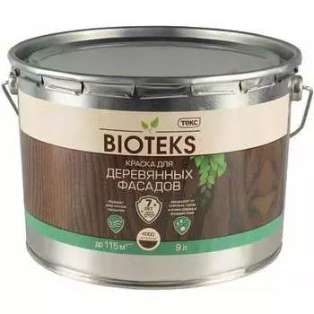 Краска для деревянных фасадов Текс Профи 700006079