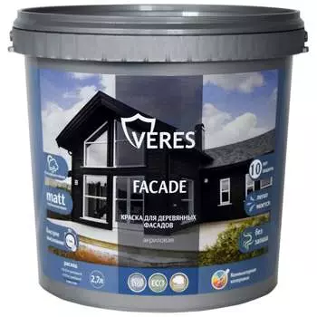 Краска для деревянных фасадов VERES faade 256901