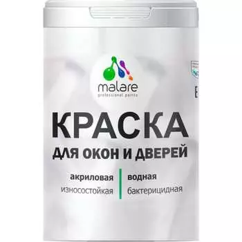 Краска для деревянных окон и дверей MALARE 2036748173919