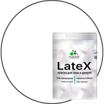 Краска для деревянных окон и дверей MALARE 2036744737955