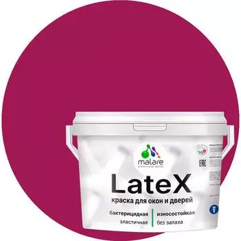 Краска для деревянных окон и дверей MALARE 2036748173742