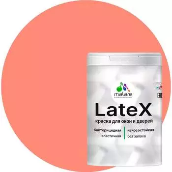 Краска для деревянных окон и дверей MALARE 2036744699253