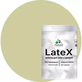 Краска для деревянных окон и дверей MALARE 2036774695256