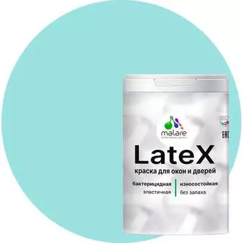 Краска для деревянных окон и дверей MALARE 2036748173735