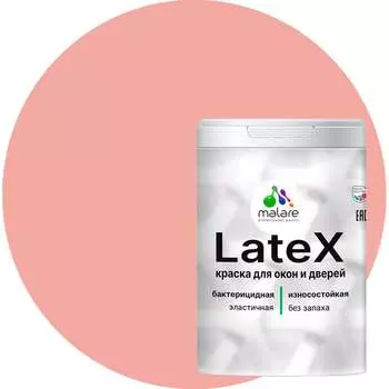 Краска для деревянных окон и дверей MALARE 2036774814923