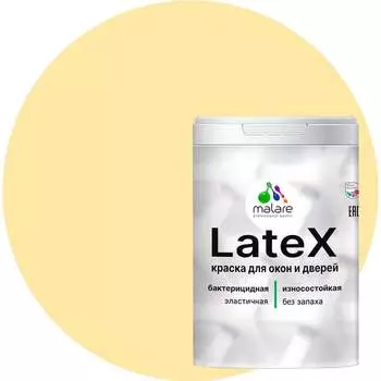 Краска для деревянных окон и дверей MALARE 2036774695294
