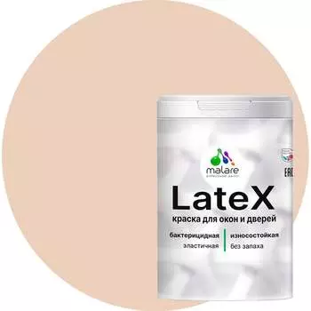 Краска для деревянных окон и дверей MALARE 2036774814893